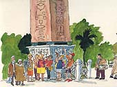 tourists2.JPG (14548 bytes)