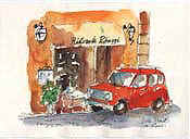 rome_street2.JPG (12061 bytes)
